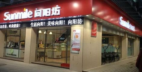 網傳廈門向陽坊老板跑路、就要倒閉了?!記者調查,真相是&hellip;