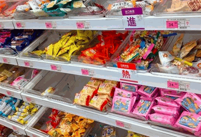 老婆大人量販零食連鎖那里可以開?