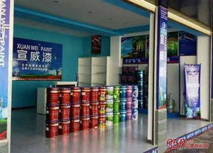 在縣城開宣威漆連鎖店的前景與投資市場分析